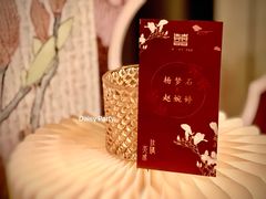 -西安凯悦酒店·湖畔中餐厅