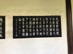 -缥缈峰景区