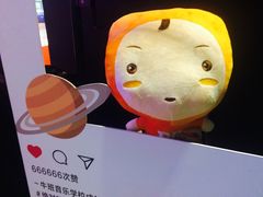 -牛班音乐学校(晶融汇购物中心店)