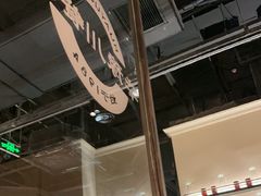 -华豫川酒家(大卫城店)