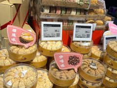 -Olé精品超市(北京合生汇店)
