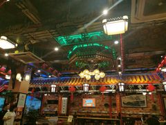 大堂-缪氏川菜(丰盛町店)