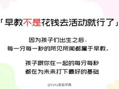 -昂立青少儿成长中心(普陀中潭校区)