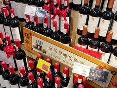 -Olé精品超市(重庆观音桥店)