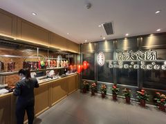 -侨美食家·粤菜(体育西路店)