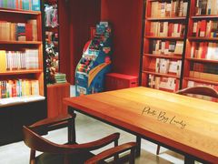 -新华书店(永安路店)