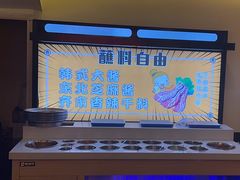 -正宗齐齐哈尔烤肉·齐牛哥鲜切炭火烤肉(杭州总店)