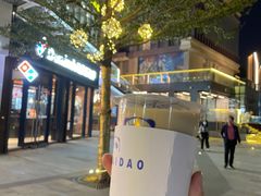 -茶百道(南浦里店)