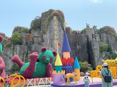 -西安秦岭野生动物园