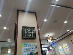 -庆丰包子铺(宣武门店)