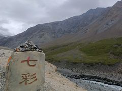 -祁连山·岗什卡雪峰景区