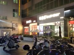 -德辉广场