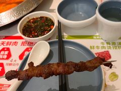 -左庭右院鲜牛肉火锅(南通CBD大有境店)