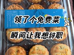 -单家老院·院子里的青岛菜(沙子口店)
