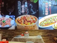 -人民公社大食堂(张家湾店)