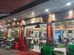 -陈记粤湛鸡饭店
