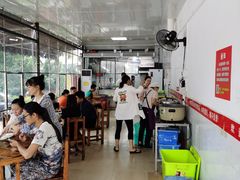 大堂-龙上水现炒生料(柳沙店)
