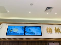 大堂-糖纸甜品(余姚五彩城店)