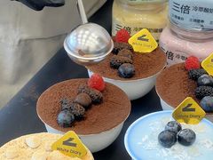 -白色日记·手作酸奶(麦凯乐店)