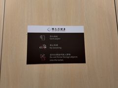 -汇乐游泳馆(莲花南路店)