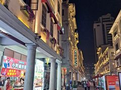 -汕头市小公园