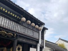 -真真老老(月河花鸟市场店)