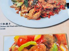 -文兴酒家(Chinatown - Gerrard Street)