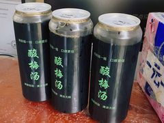 酸梅汤-清真蒋有记(老门东店)