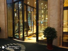 -西安赛瑞喜来登大酒店