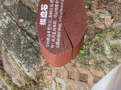 -三亚蜈支洲岛旅游区