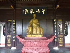 -东坡赤壁风景名胜区