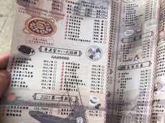 -哥老官重庆美蛙鱼头(西湖银泰十一哥店)