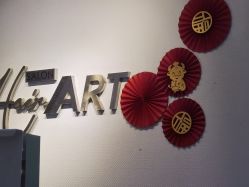 -Hair ART造型沙龙