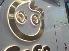 -CoCo都可(骆家庄新店)