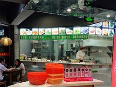 -江宁肚包鸡(铁心桥店)