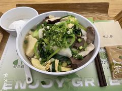 -许小树(国贸商城店)