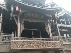 -南山植物园