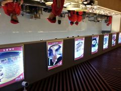 android_upload_pic-稻香村全民餐厅(鄱阳店)