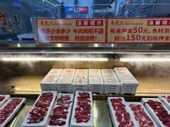-来龍儿鲜切牛肉自助老火锅