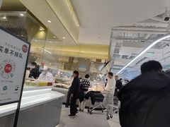 -新奥购物中心