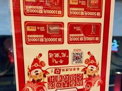 -野山舂·贵州现舂酸汤火锅(鸿通城店)