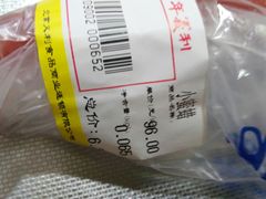 -百年义利(东直门店)