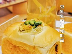 -1-7Bread(深业上城店)
