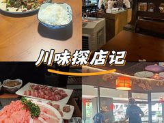 -阿嫂印象·民间江湖菜(大学城店)