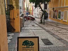 -ALBERGUE 1601 婆仔屋葡国餐厅