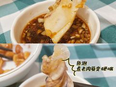 -中山脆肉鲩(新圳东路店)