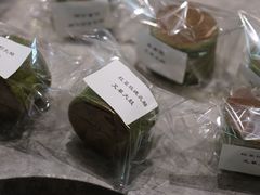 -熊猫家PANDA BAKERY(望江店)