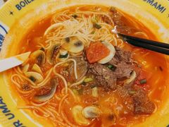 -粉小主·贵州酸汤牛肉粉(南京仙林金鹰店)