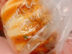 -超港·蛋糕面包(包河万达店)