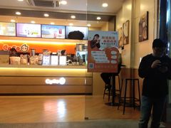 门面-CoCo都可(蓝村店)